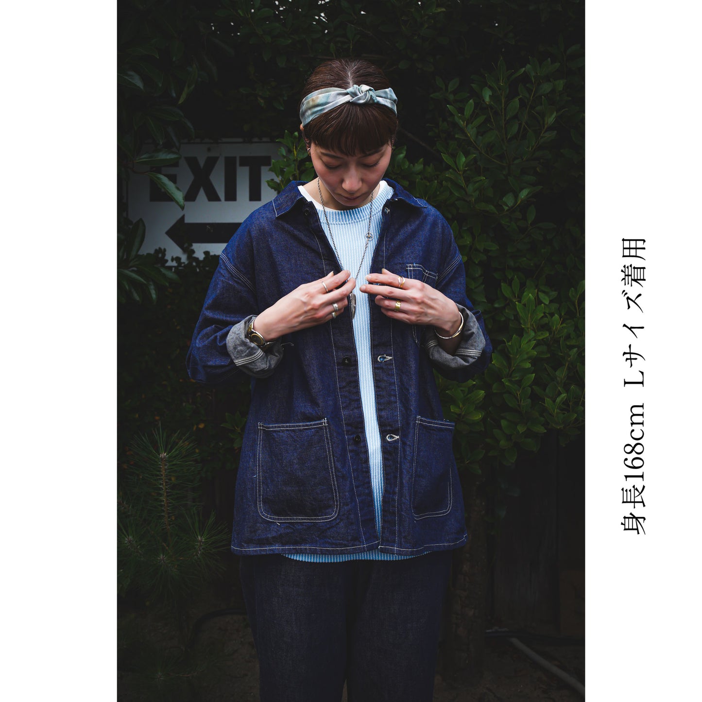#GMT-010 DARK INDIGO DENIM COVERALL