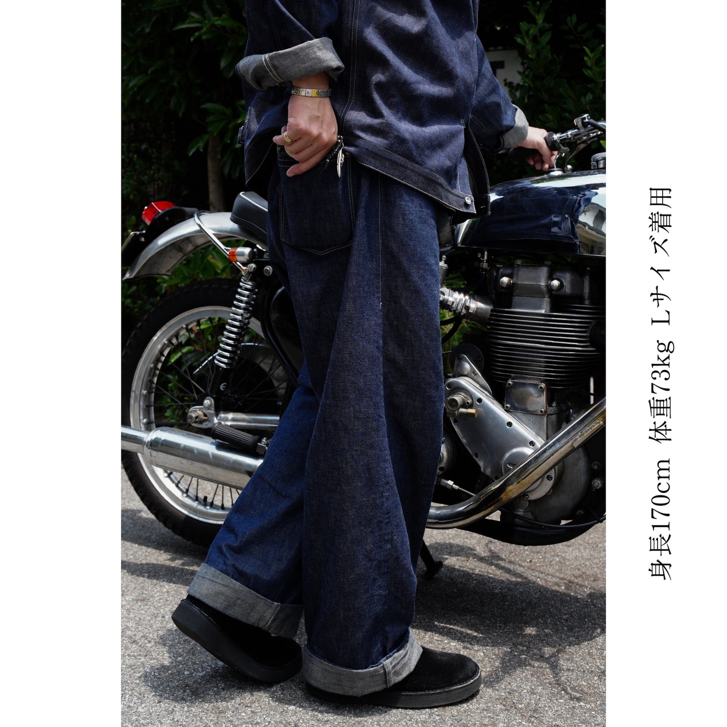 #GMT-011  DARK INDIGO DENIM TROUSER