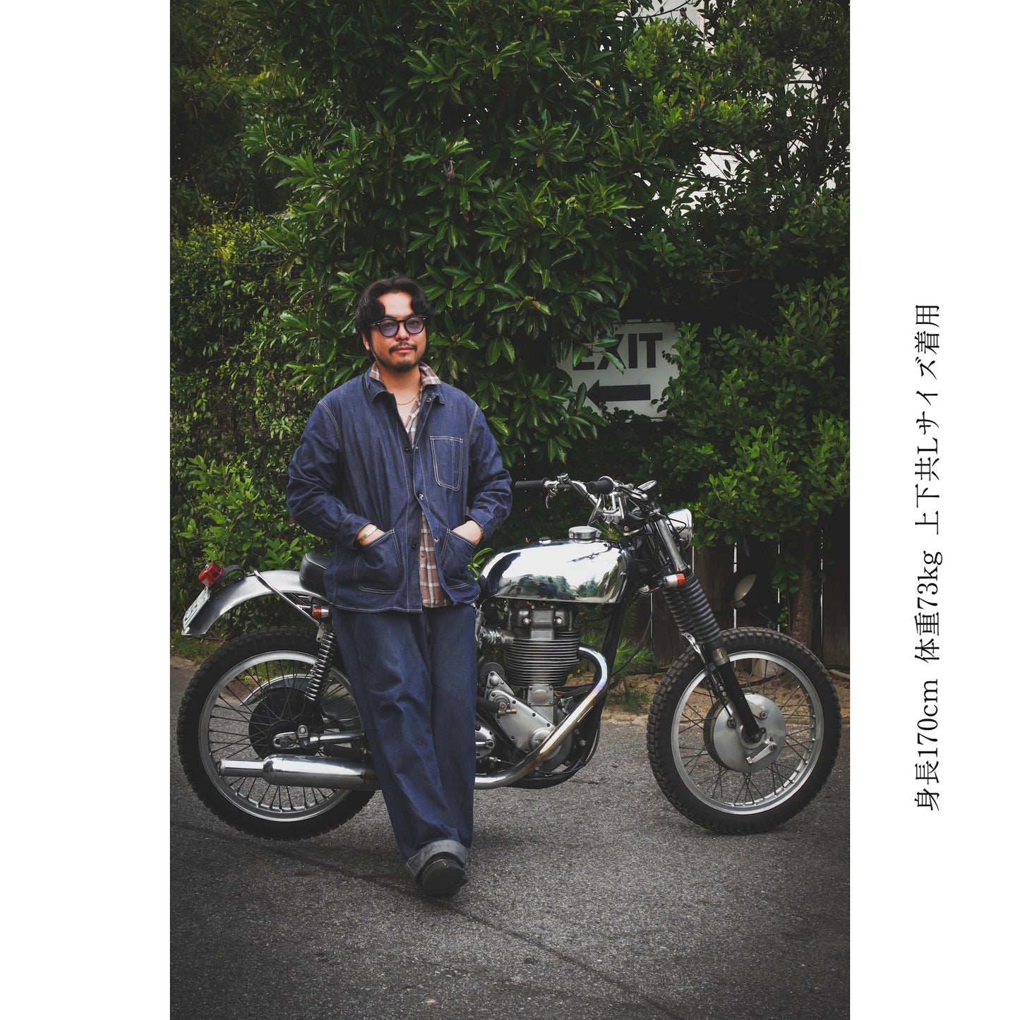 #GMT-011  DARK INDIGO DENIM TROUSER