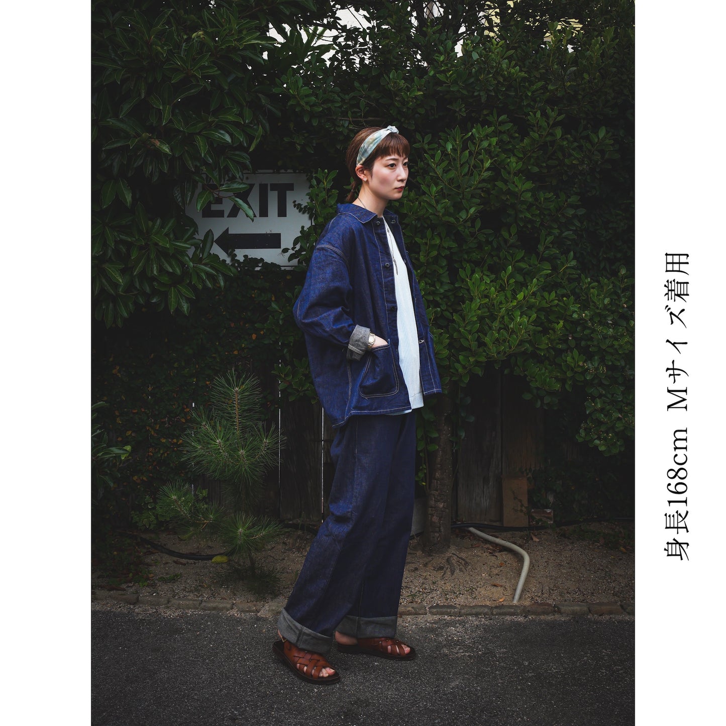 #GMT-011  DARK INDIGO DENIM TROUSER
