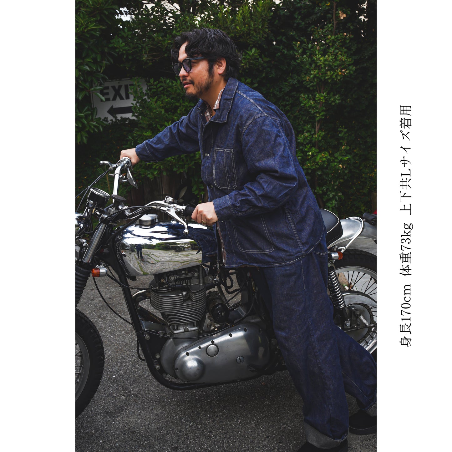 #GMT-010  DARK INDIGO DENIM COVERALL
